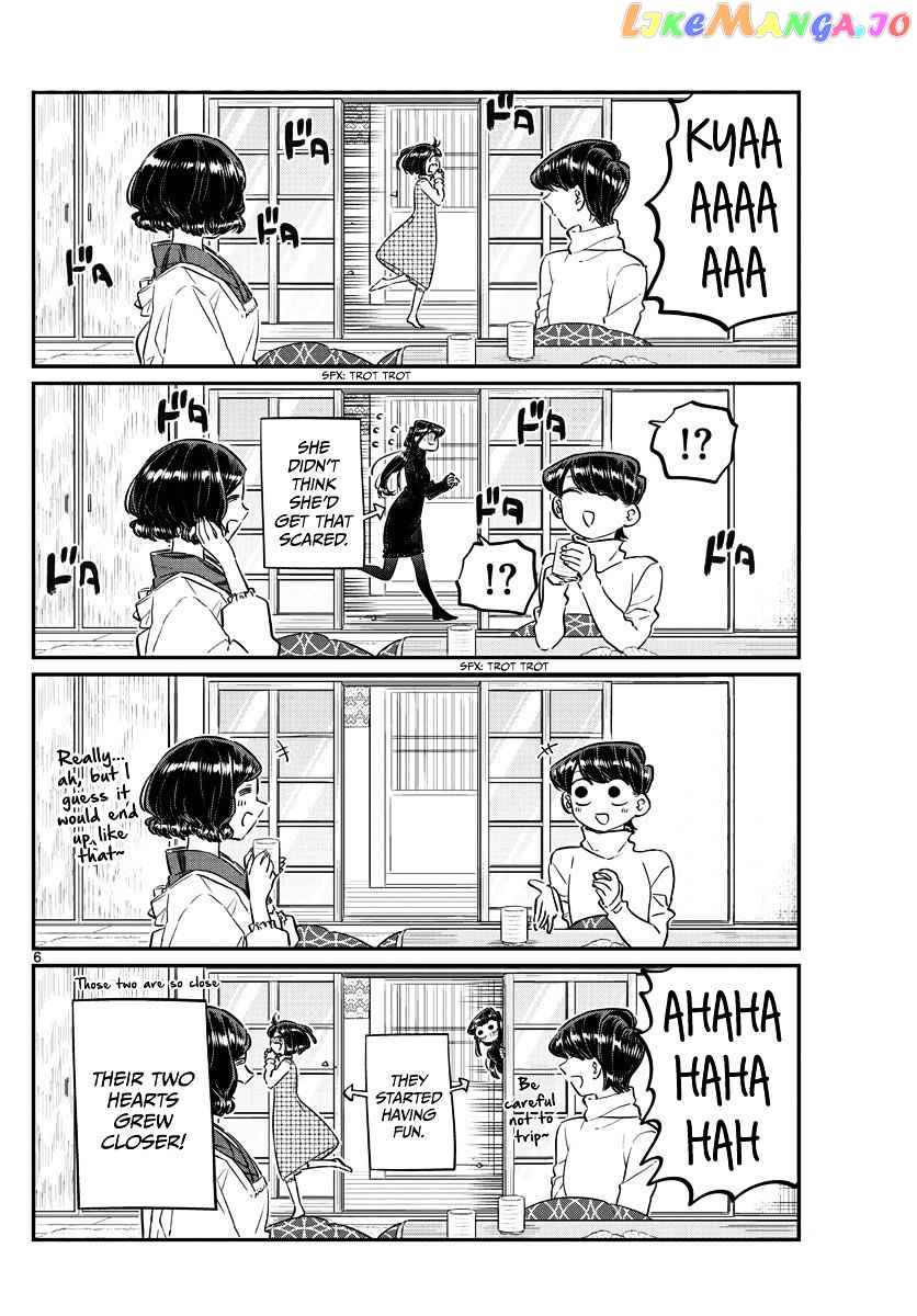 Komi Can